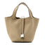 Taurillon Clemence Picotin Lock 18 PM Beige Marfa