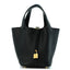Taurillon Clemence Picotin Lock 18 PM Black
