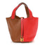 Taurillon Clemence Casaque Picotin Lock 18 PM Gold Rouge De Coeur