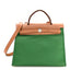 Vache Hunter Toile Herbag Zip 31 PM Bambou Natural