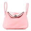 Swift Lindy 26 Rose Sakura