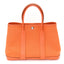 Toile Negonda Garden Party 30 TPM Orange
