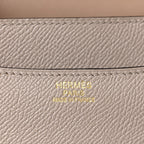 Epsom Constance 24 Gris Asphalte