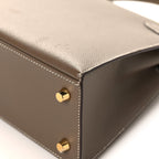 Epsom Kelly Sellier 25 Etoupe