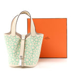 Swift Micro Lucky Daisy Picotin Lock  Nata Vert
