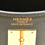Vache Liegee Kelly Retourne 35 Vert Bronze