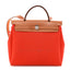 Vache Hunter Toile Herbag Zip 31 PM Capucine Fauve