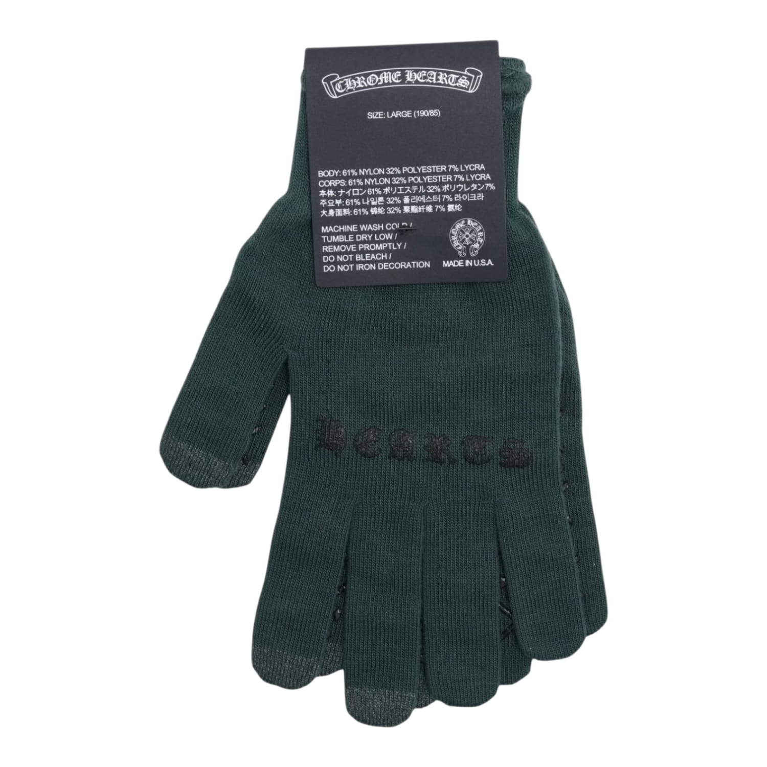 Chrome Hearts Work Gloves Green